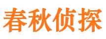 姜堰外遇调查取证